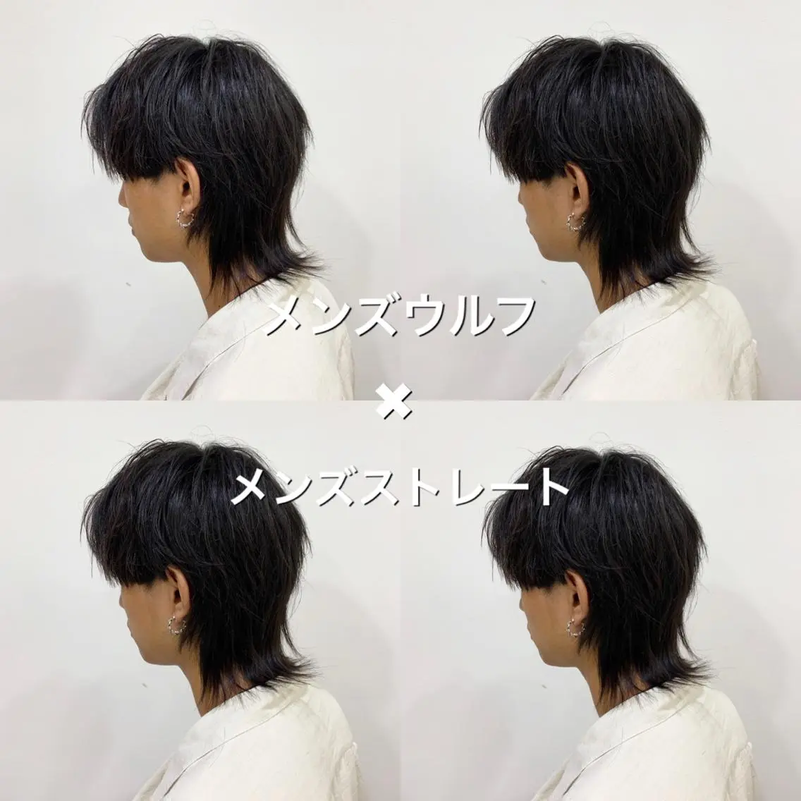メンズ ［メンズ特化］神谷 清のヘアスタイル