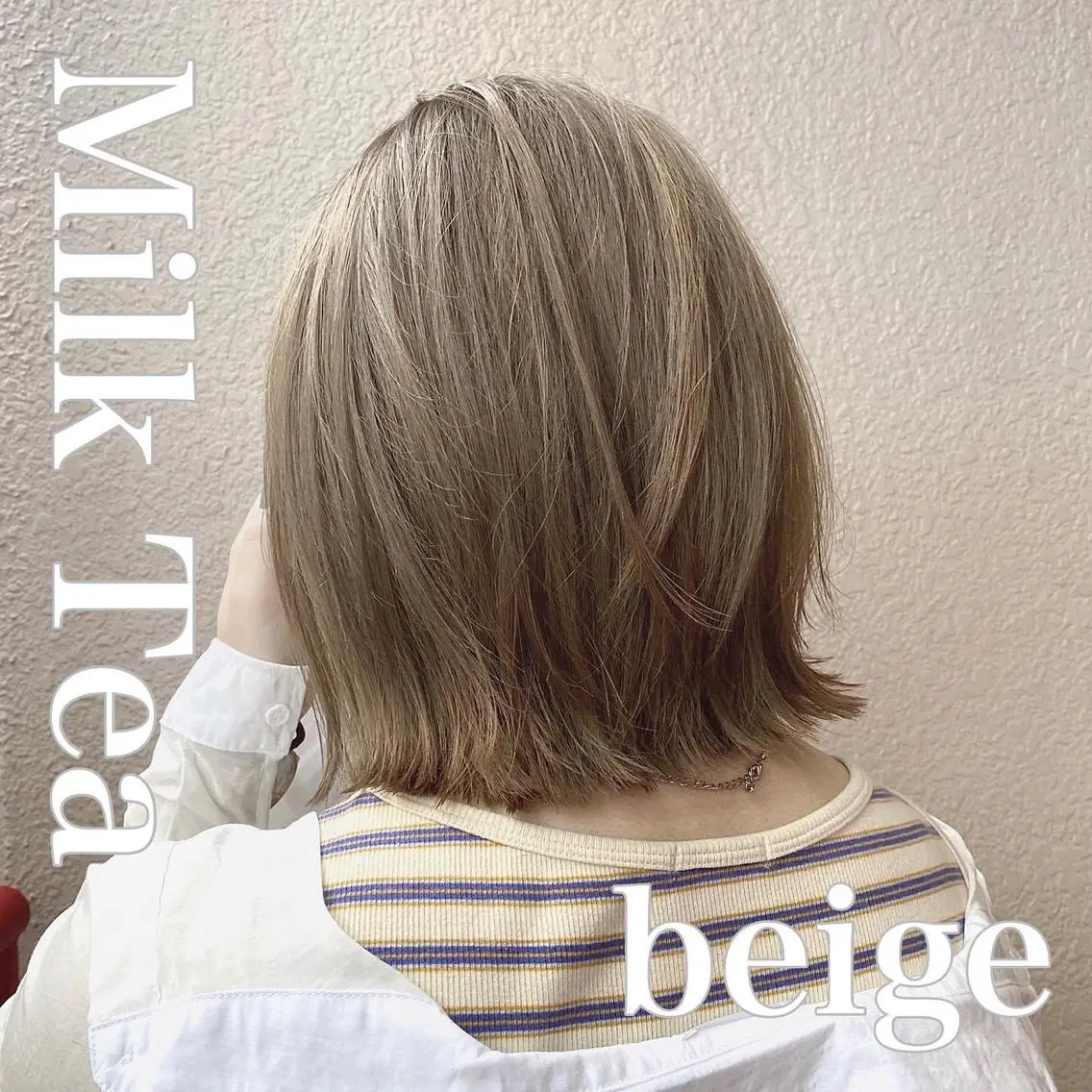 ミディアム カラー ベージュカラー ミルクティーベージュ 新宿/レイヤー特化 韓国ヘア/海外ヘアのヘアスタイル