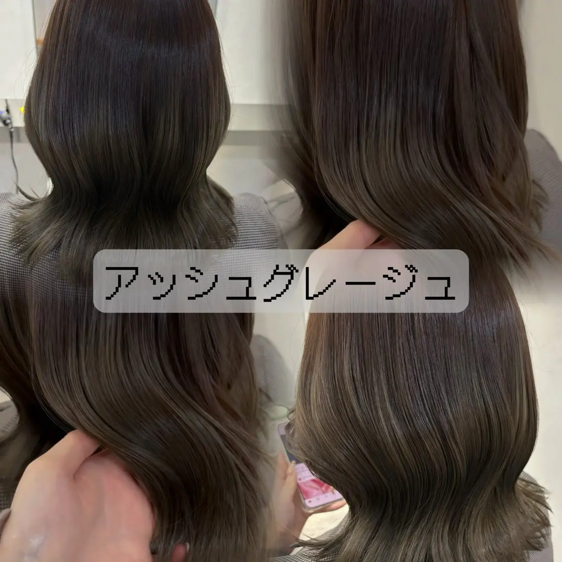 セミロング カラー 透明感カラー/顔周り カット🌸サクラ🌸のヘアスタイル