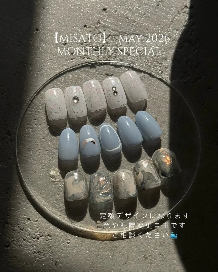 【🦕🌐5月限定】 定額デザイン！Monthly Special（オフあり）の写真