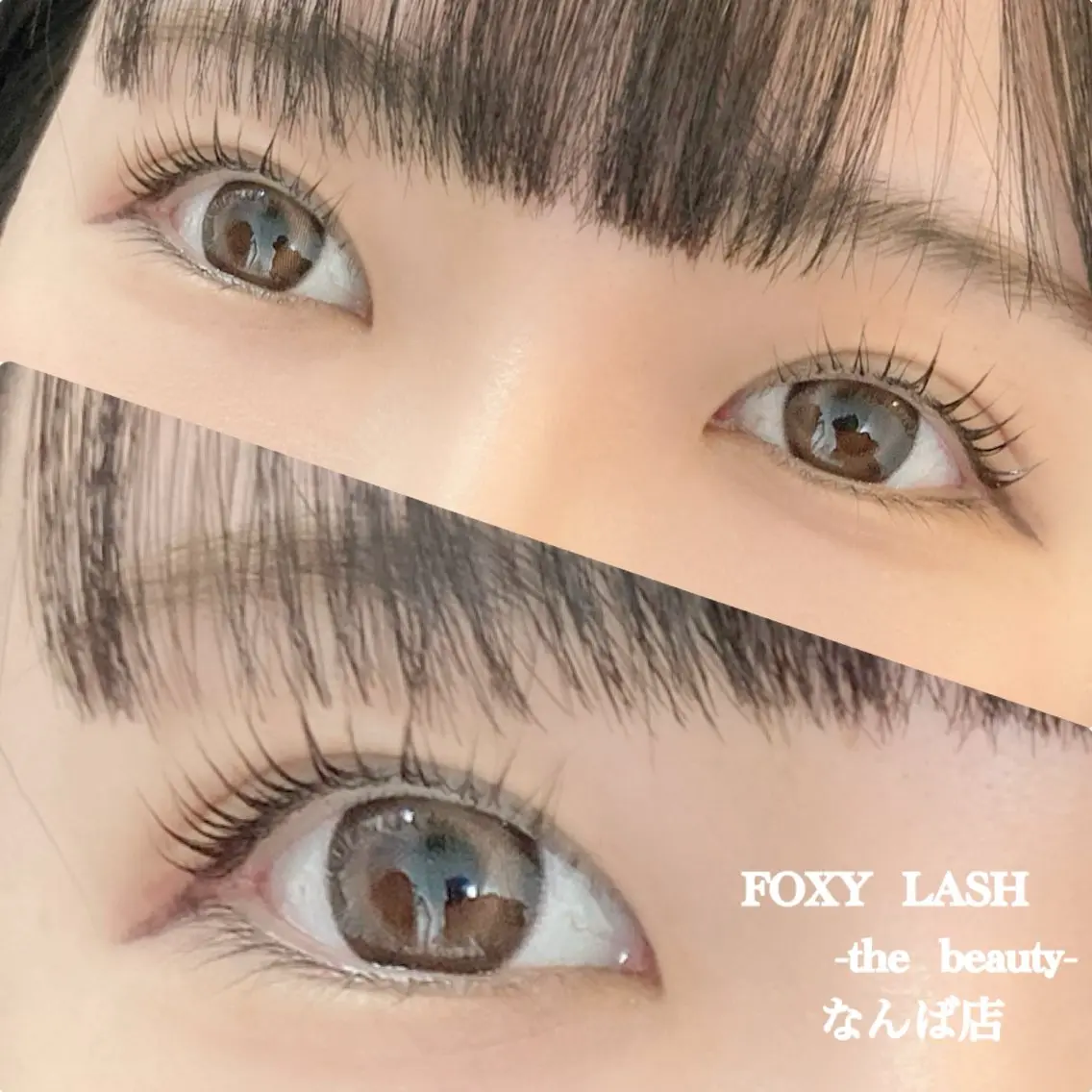 マツエク・マツパ FOXYLASH難波 Uedaのマツエク・マツパデザイン