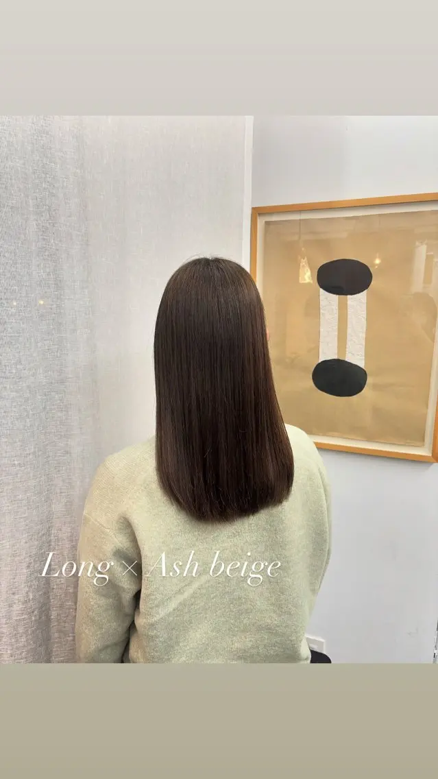 ロング カラー アッシュ ベージュカラー オレンジ レイヤーカット ロング 【ヤマザキアヤメ】 艶カラー/縮毛矯正のヘアスタイル