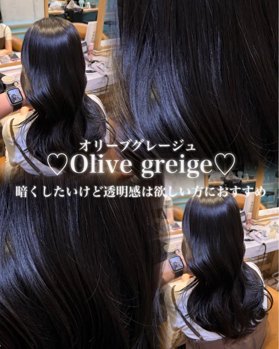 ロング カラー カット ヘアカラー トリートメント ヘッドスパ Yuuki🎀🫧 ブリーチなしWカラーのヘアスタイル