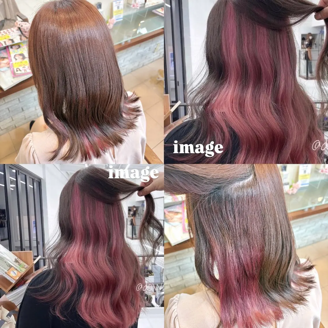ミディアム ヘアカラー トリートメント 原田 華帆🦋🩶のヘアスタイル