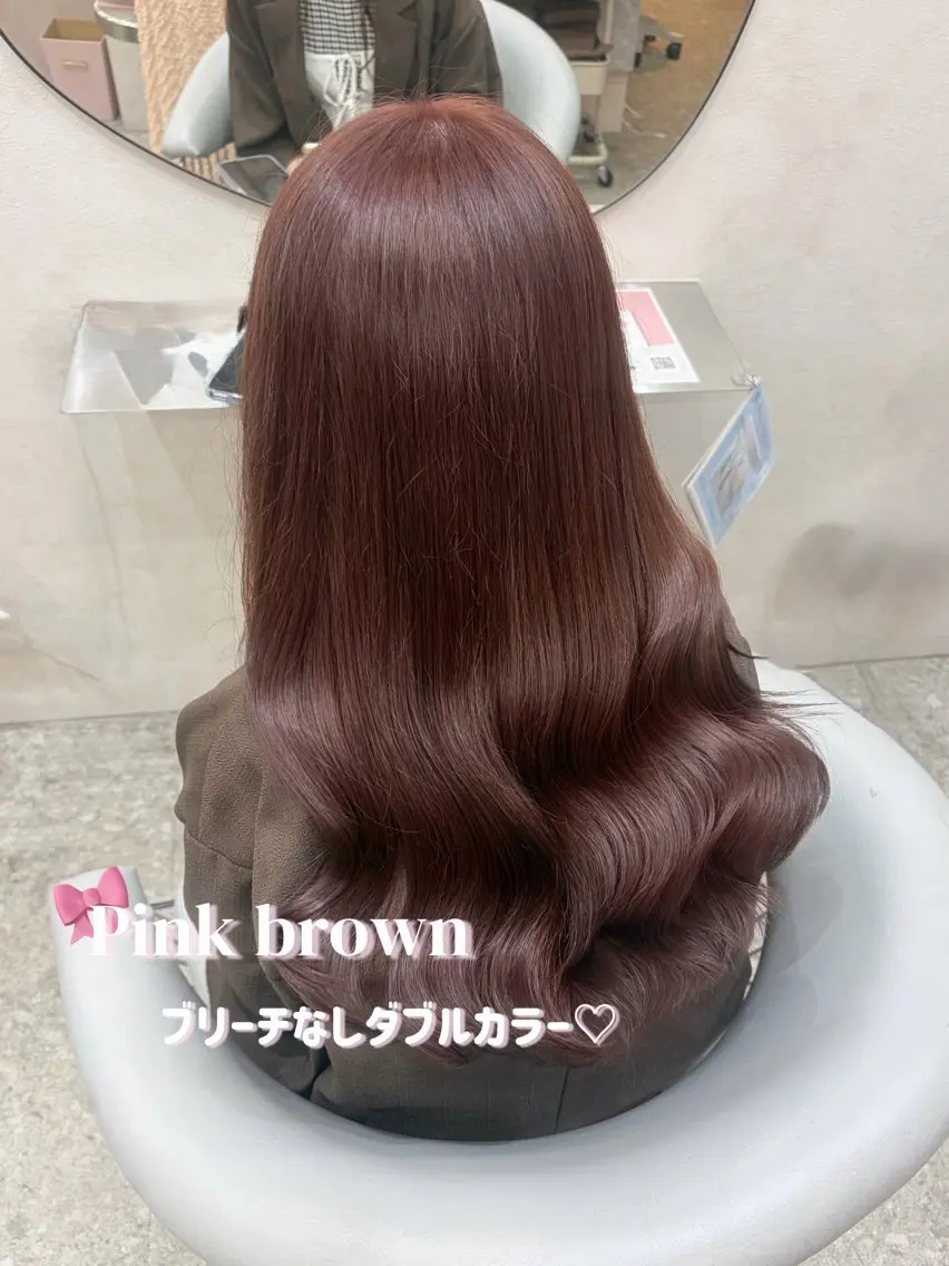 ロング カラー シールエクステ ベージュカラー ブリーチ ブラウンカラー 透明感カラー ヘアカラー トリートメント Rio🎀ブリーチ なし透明感♡顔周り♡のヘアスタイル