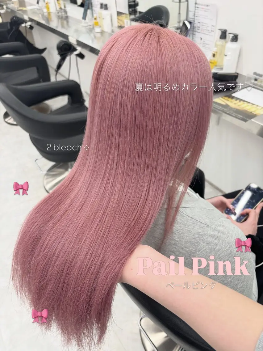 ロング カラー ヘアアレンジ ヘアカラー トリートメント ヘアセット 透明感カラー🎀艶髪 Anju/渋谷🎀のヘアスタイル