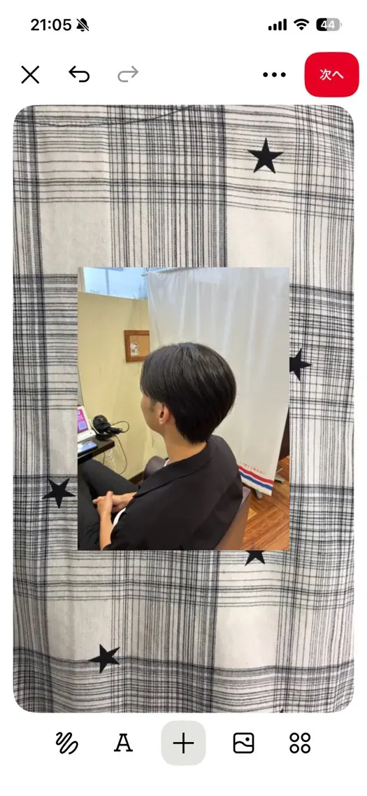 メンズ Kisei中山店 🍊たかはしさな🍊のヘアスタイル