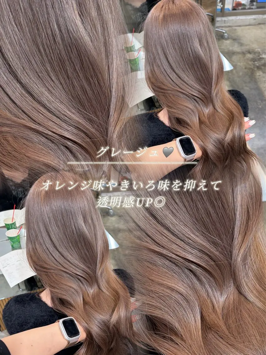 ロング ヘアカラー 艶々ブリーチ職人🎀 あげは💖のヘアスタイル
