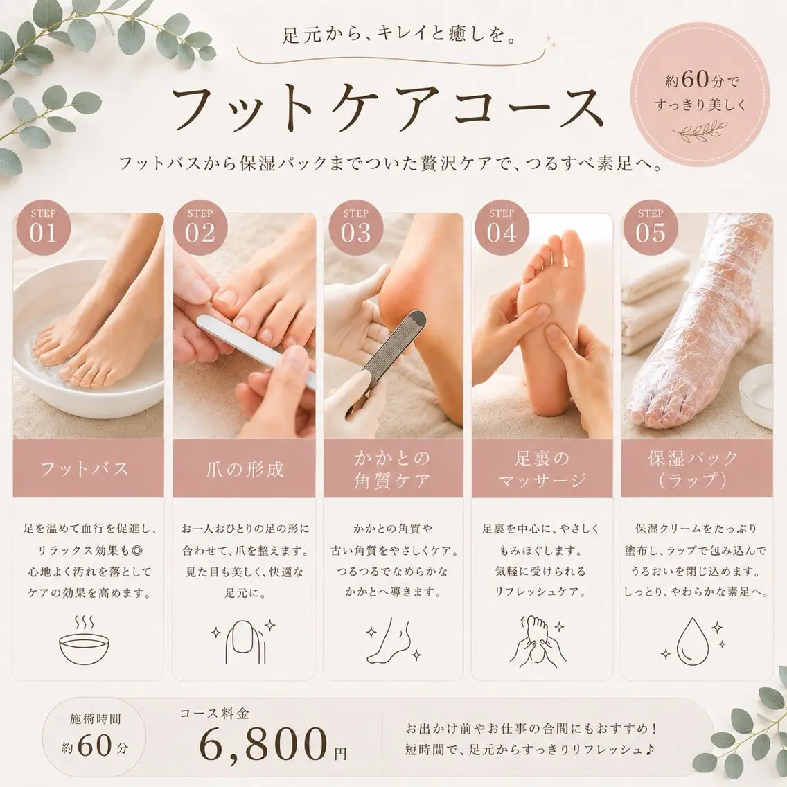 ネイル Vonita machikoのその他イメージ