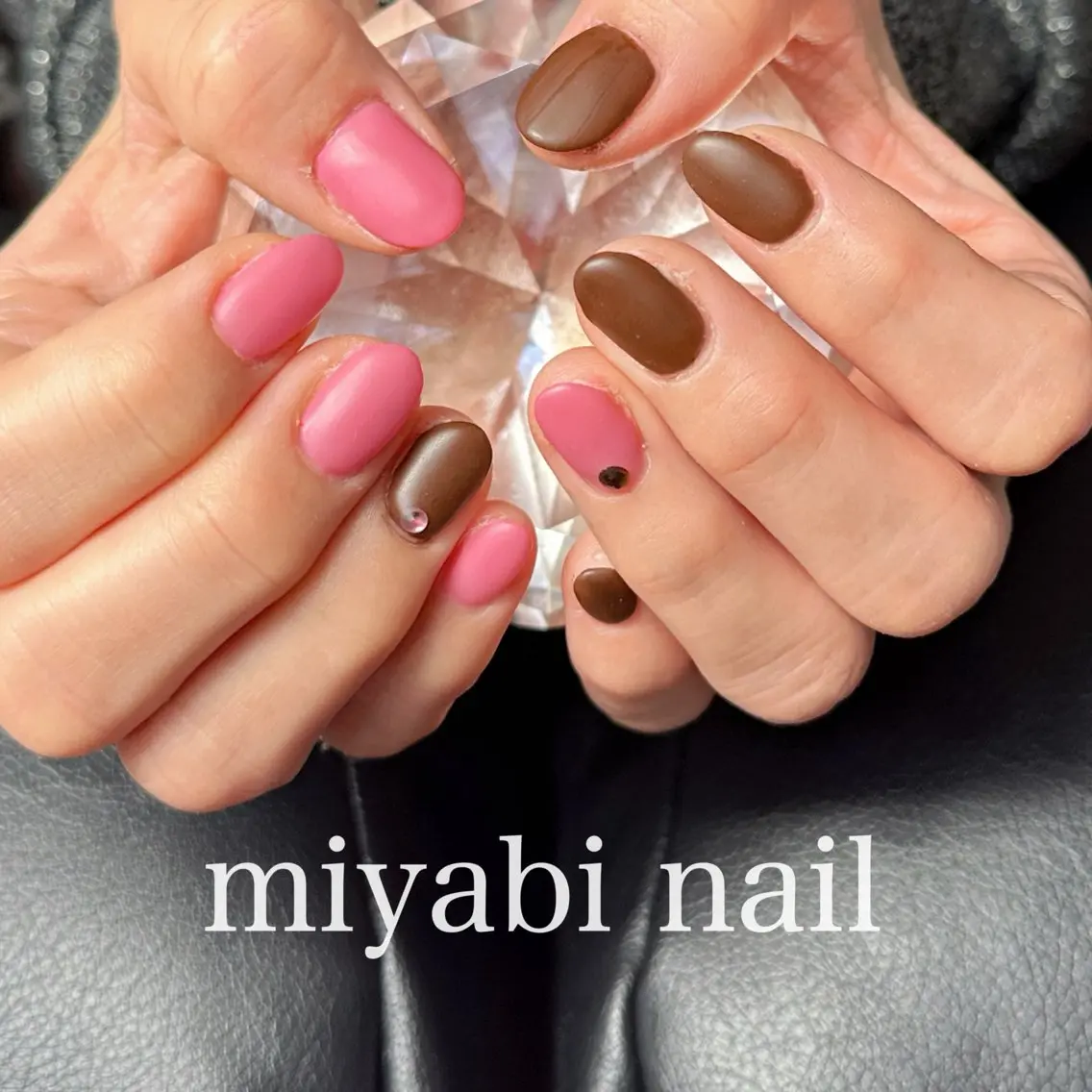 ネイル ブラウン ジェルネイル マットネイル 持ち込み ピンク ハンドネイル miyabi nail 桂川駅近くのネイルデザイン