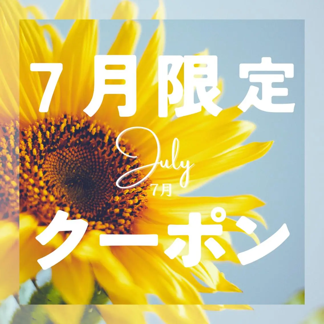 【✨特別限定メニュー✨】1日5名限定の特別割引🈹セルフホワイトニング❗️の写真