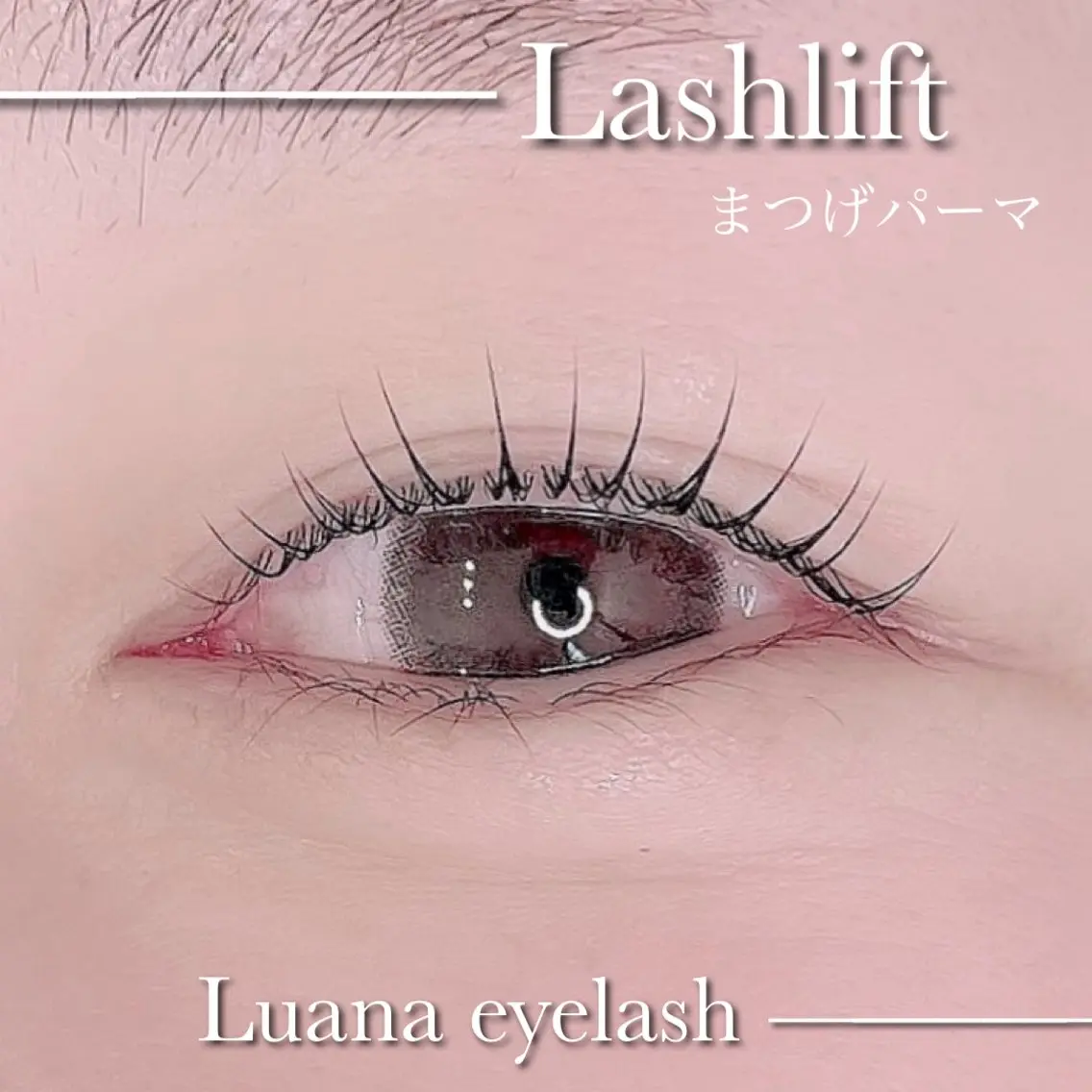 マツエク・マツパ マツパ Luana eyelashのマツエク・マツパデザイン
