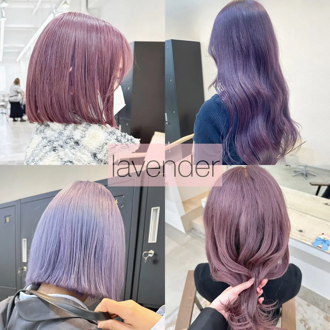セミロング カラー ラベンダーカラー マンツーマン施術🦋 ayajuのヘアスタイル