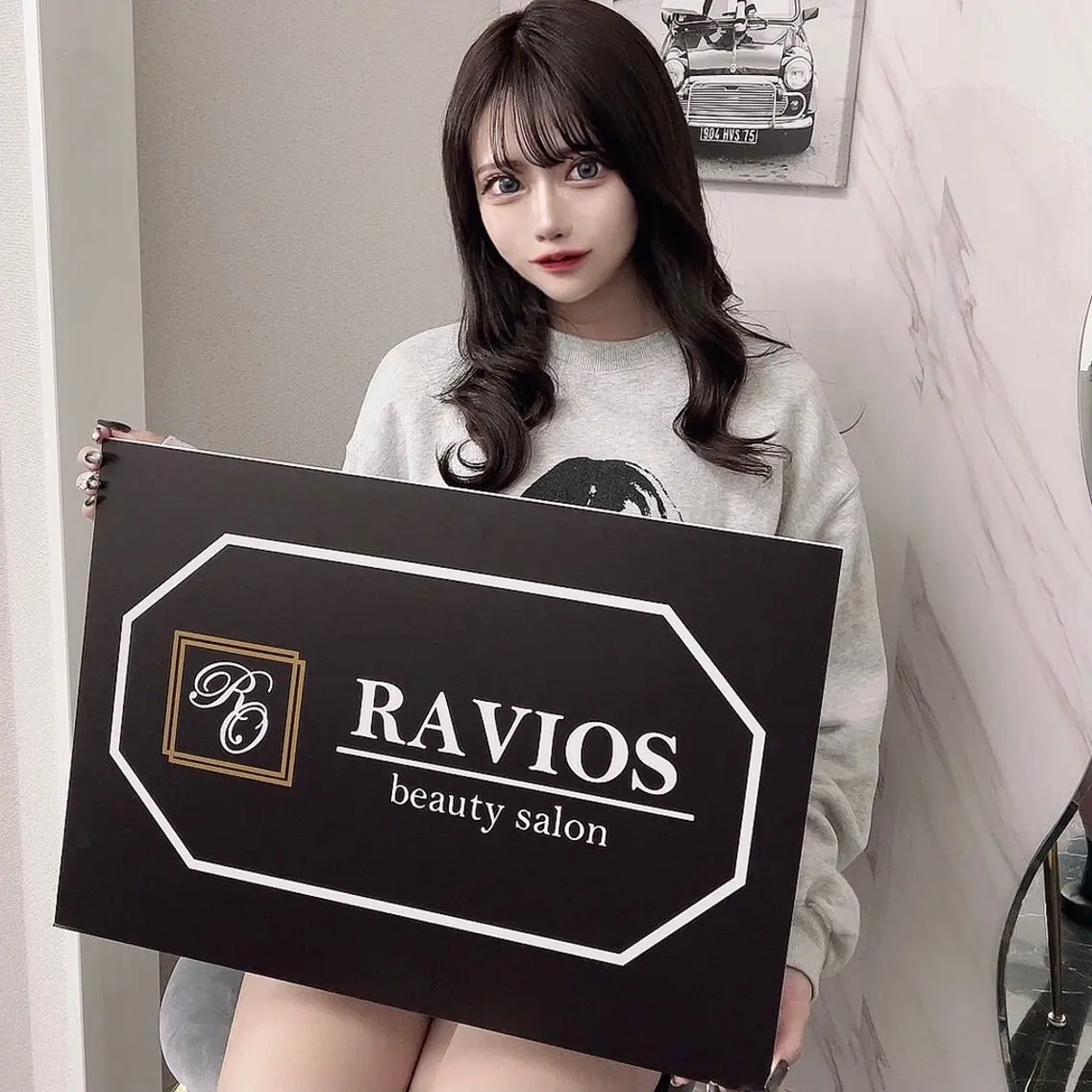 ハーブピーリング RAVIOS渡邉のエステ・リラクイメージ