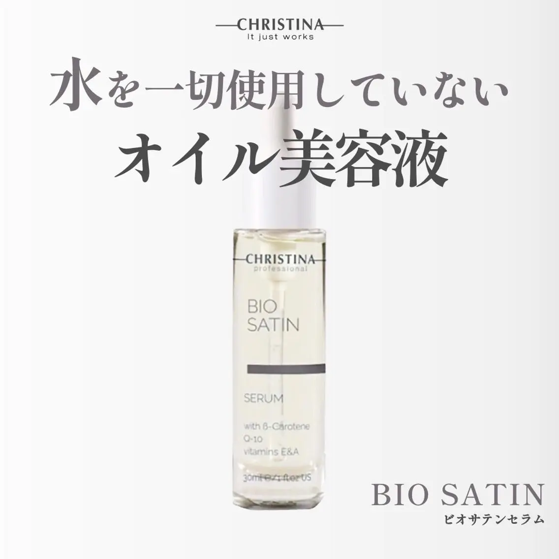 心斎橋　Voyage serein🌙のマツエク・マツパデザイン