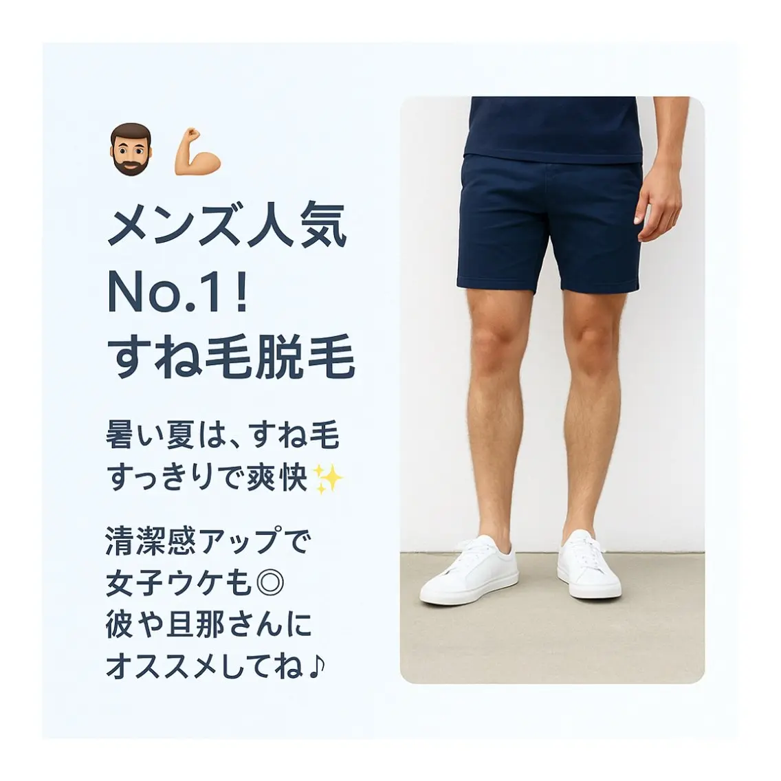 脱毛 M's Style NAIL BARのネイルデザイン