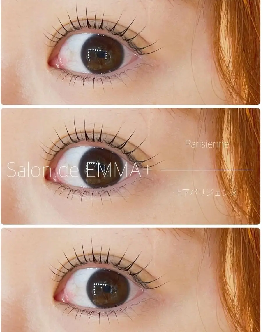 マツエク・マツパ パリジェンヌラッシュリフト マツパ EMMA plus．のマツエク・マツパデザイン