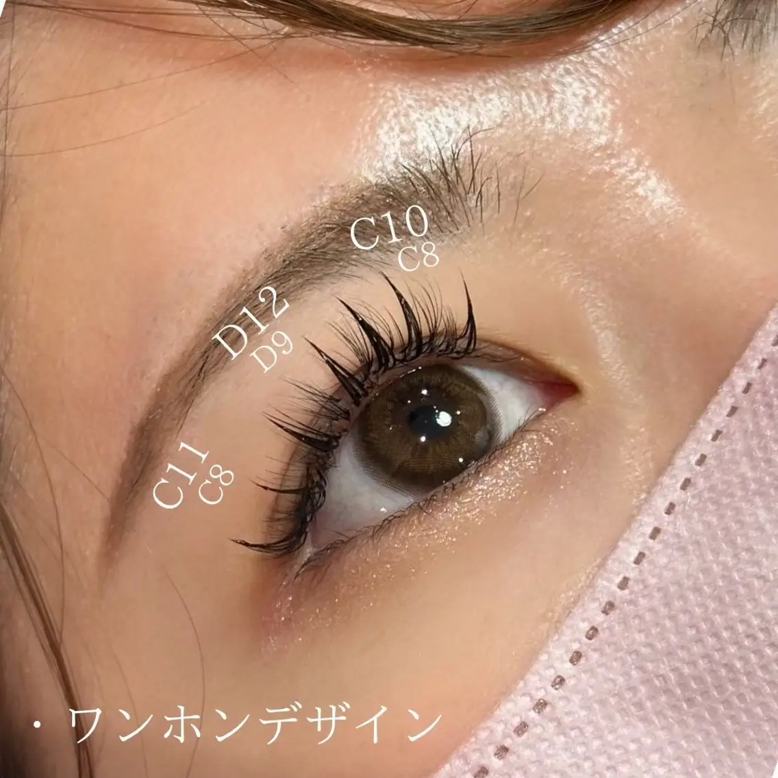 マツエク・マツパ Ririko🌼 Pinklagoonのマツエク・マツパデザイン