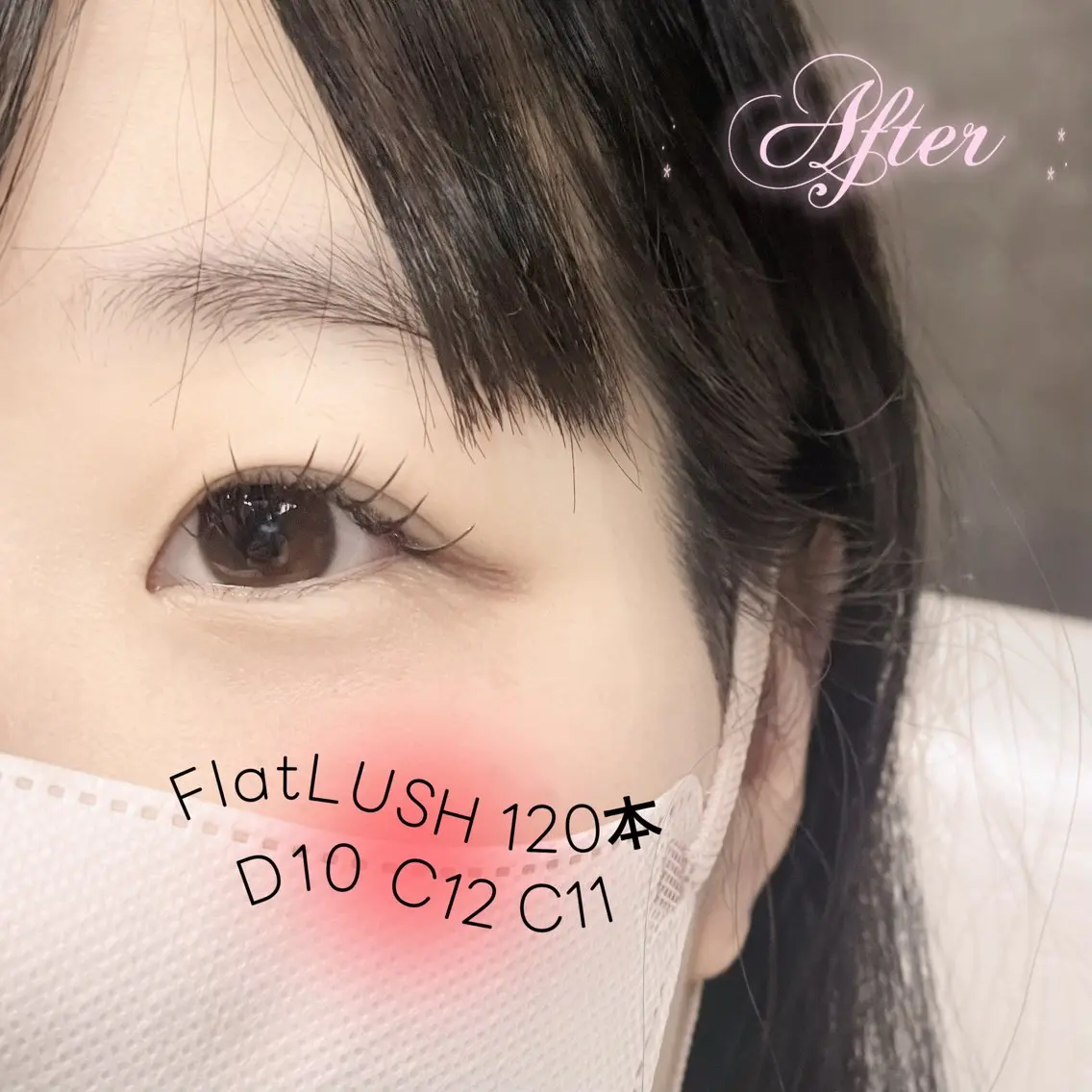 マツエク・マツパ ナチュラル Aimy chisatoのマツエク・マツパデザイン