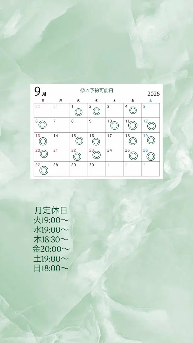 UNBIRTHDAY いずみのヘアスタイル
