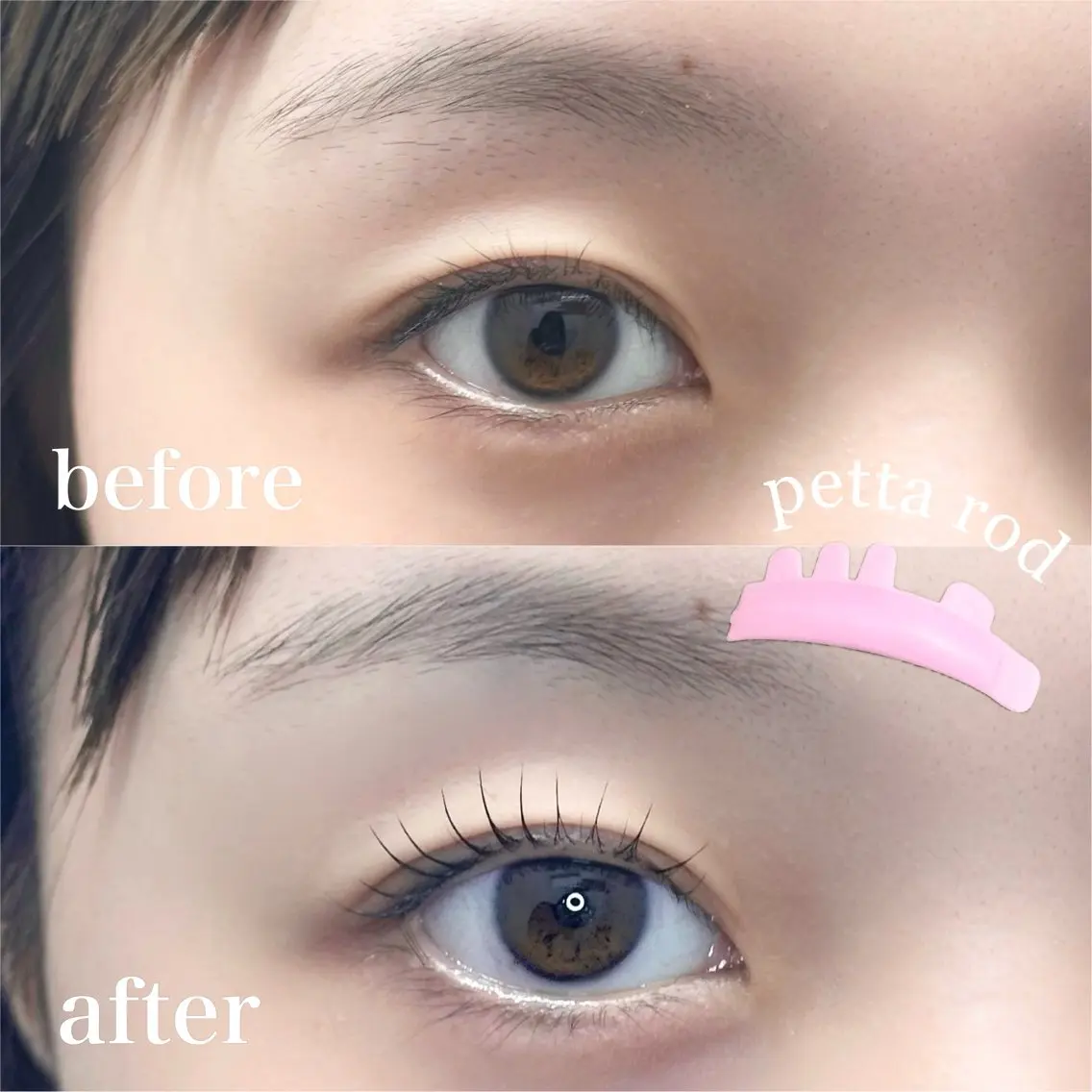 【ミニモ学割】まつ毛パーマの写真