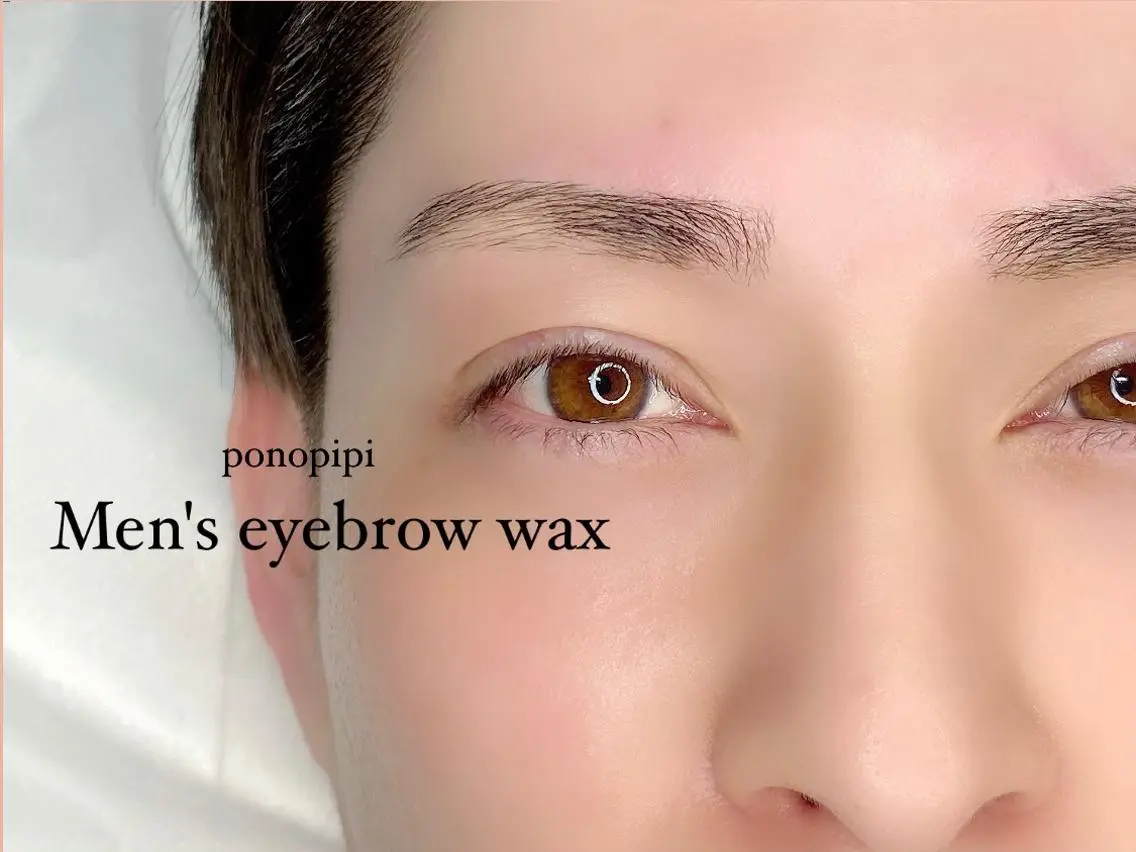 アイブロウ メンズアイブロウ ワックス脱毛 眉カット その他(アイブロウ) ponopipi 小倉店のマツエク・マツパデザイン