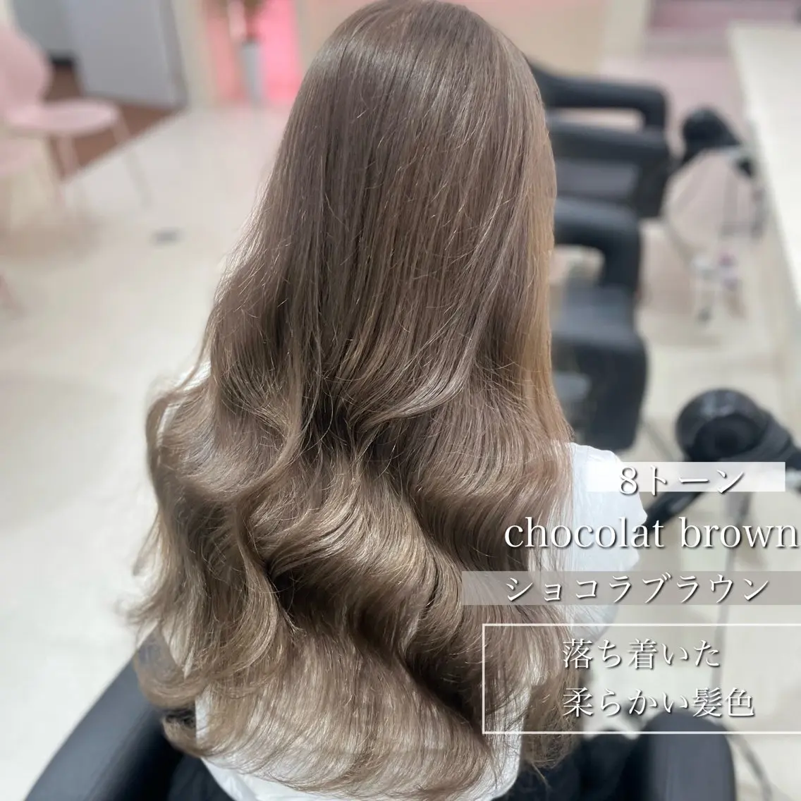 カラー ベージュカラー ブリーチ ブリーチなしカラー 恵比寿/メンズ カット✂️/たいちのヘアスタイル