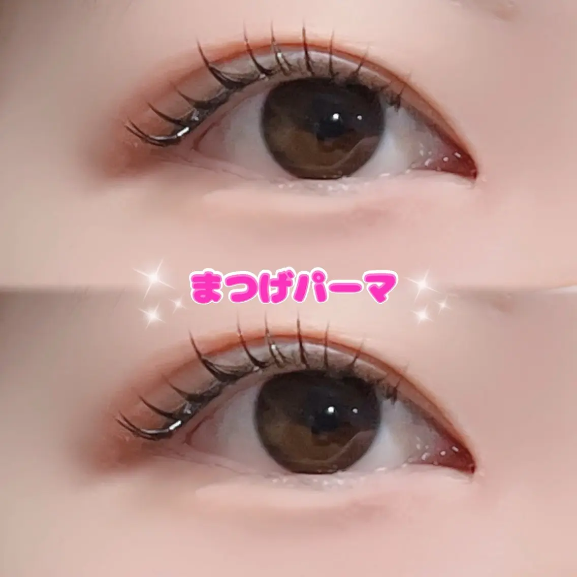 マツエク・マツパ まつげパーマ 韓国/ギャル/ モテまつげ🖤まりんのマツエク・マツパデザイン