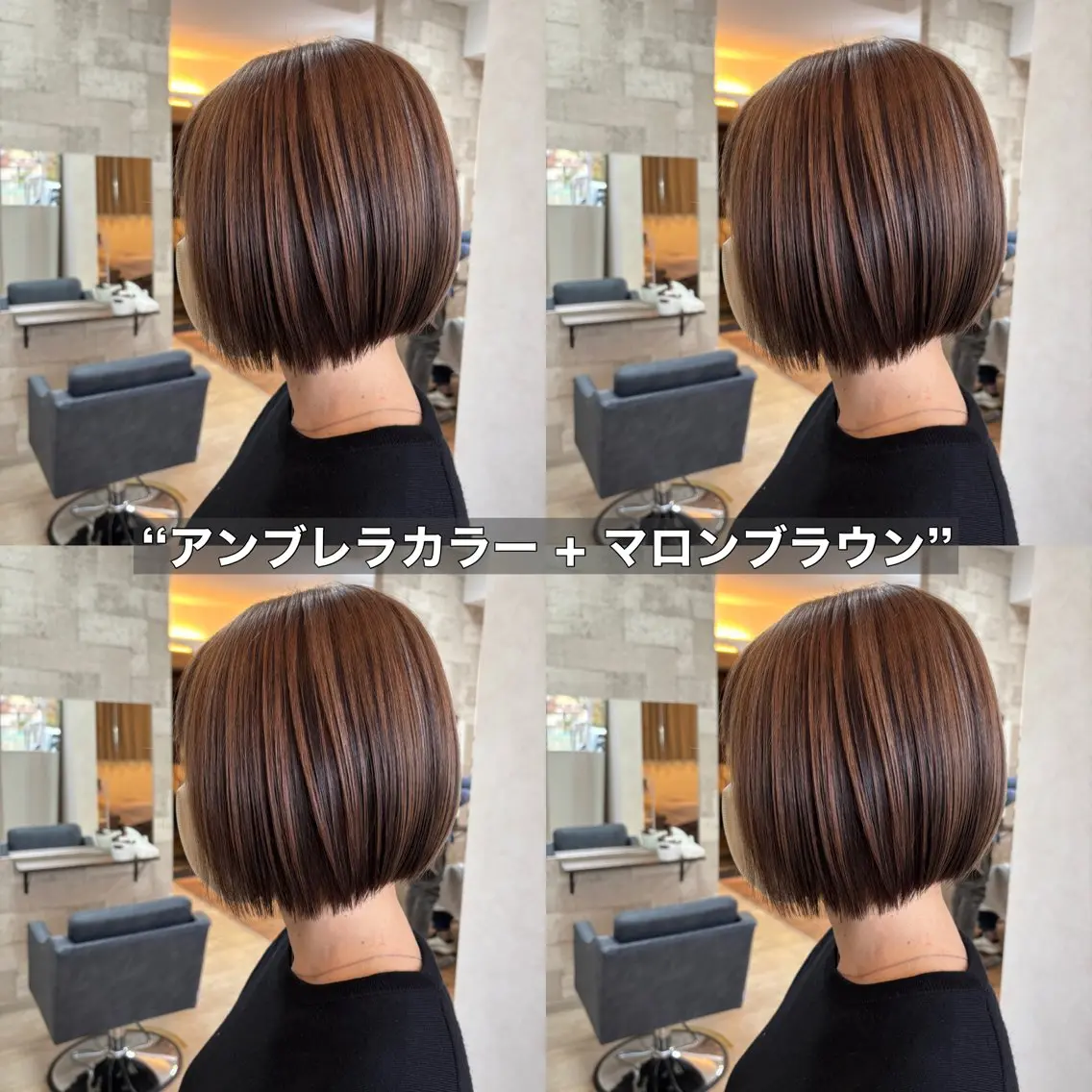 カラー ヘアカラー @z（アットゼー） arisaのヘアスタイル