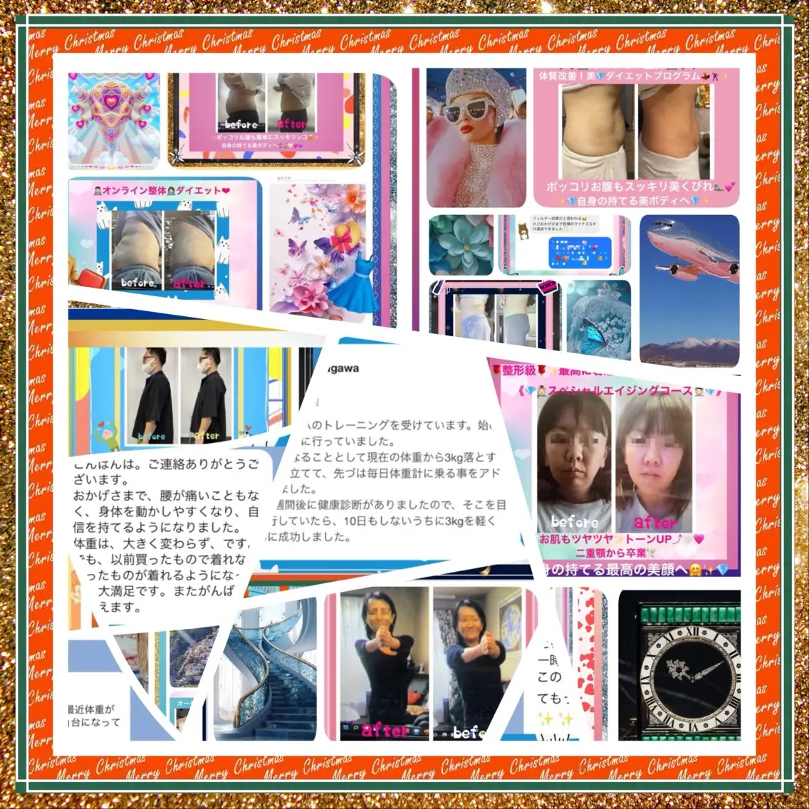 小沼 美希恵のその他イメージ
