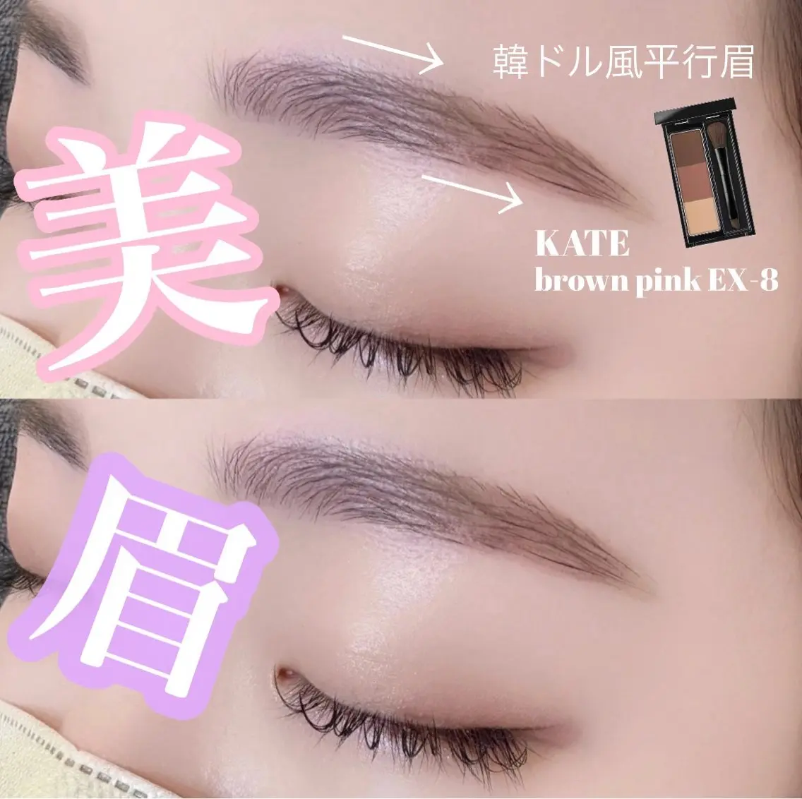アイブロウ LASH muse .のマツエク・マツパデザイン