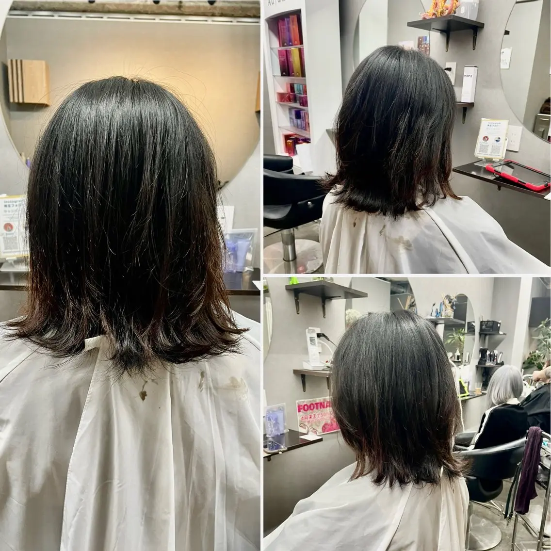 ミディアム 🌹ミラクル美容師 🌹くっぽのヘアスタイル