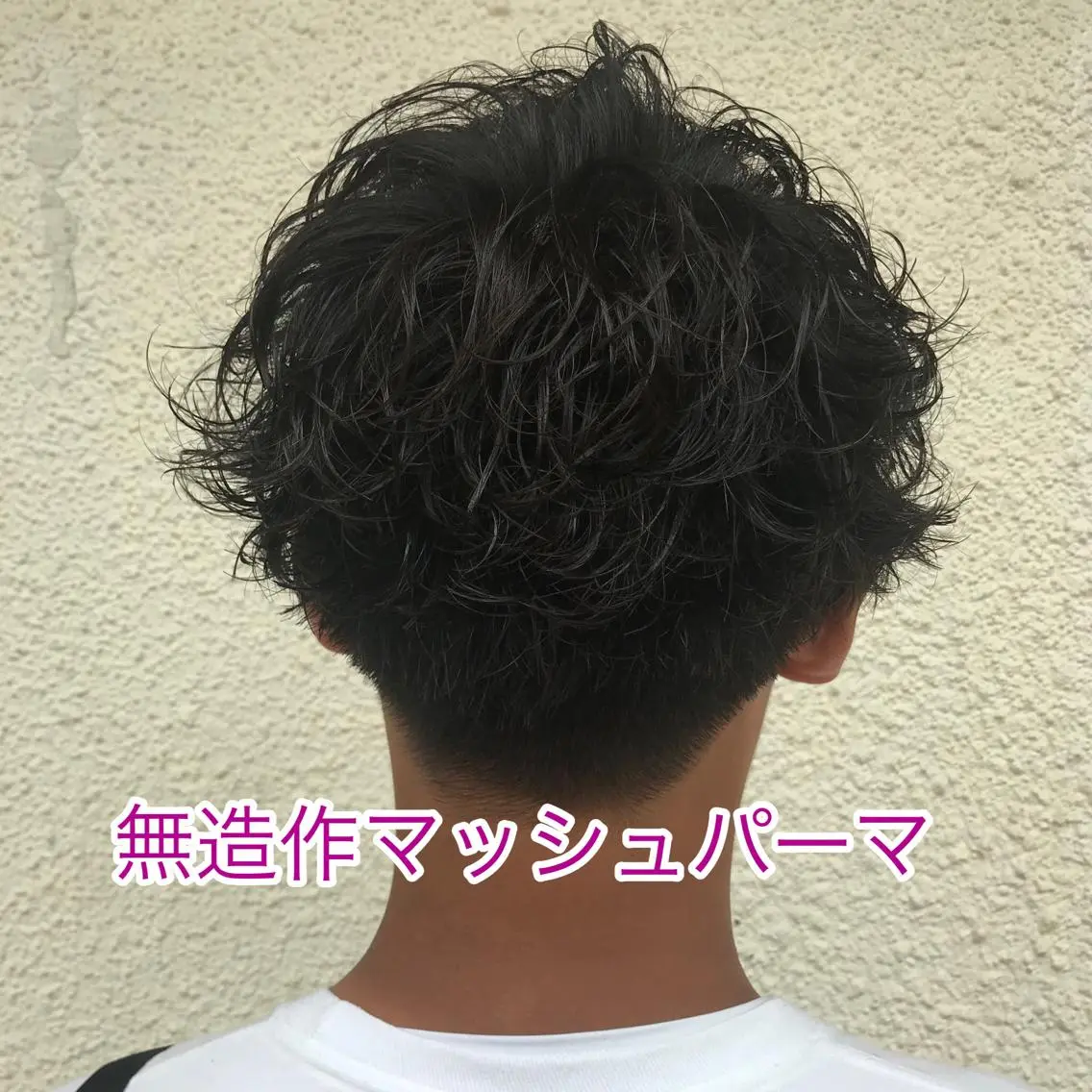 ショート カラー パーマ メンズ ニュアンスパーマ/ レイヤー/茶屋町のヘアスタイル