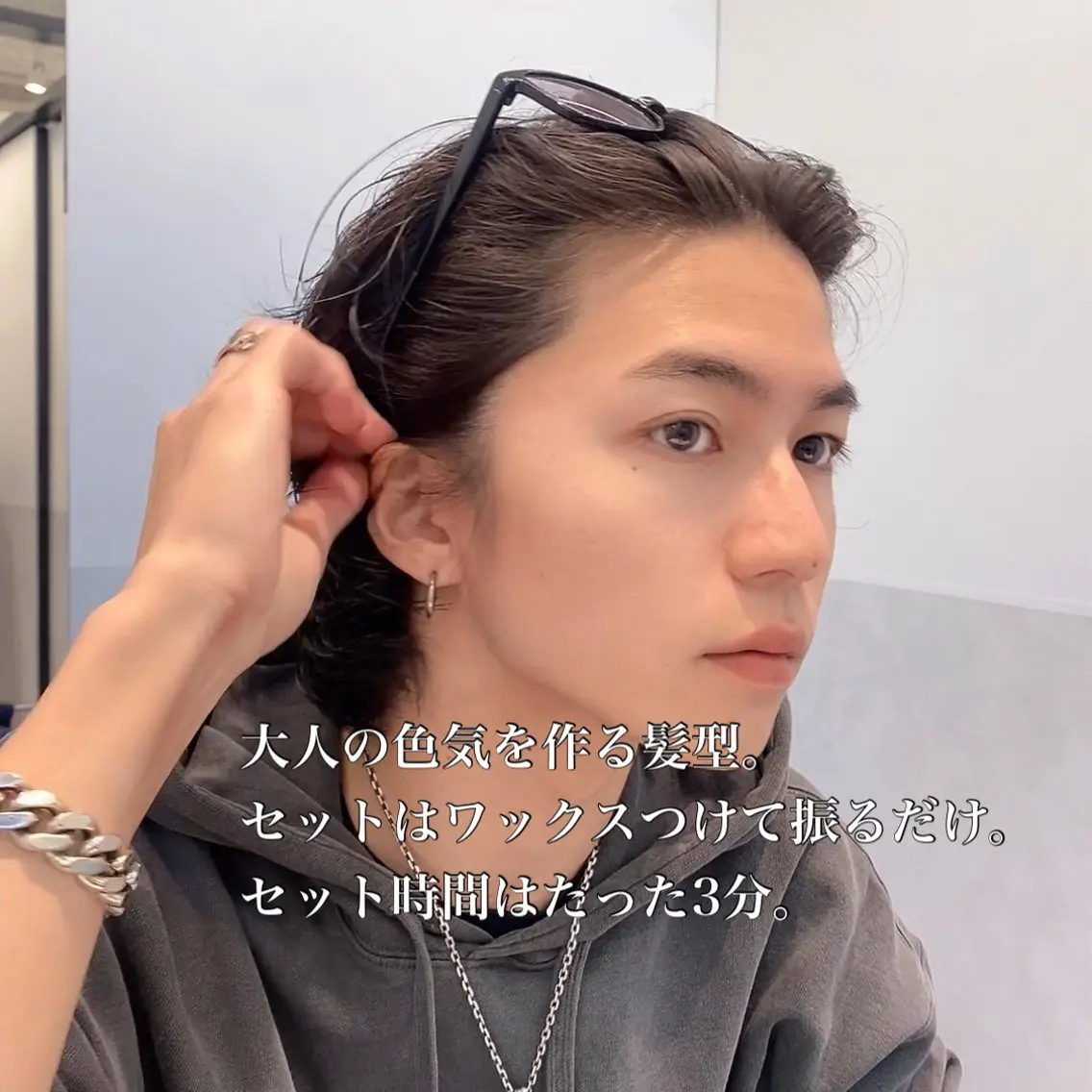パーマ カット パーマ 渋谷/メンズパーマ 大岡拓海のヘアスタイル