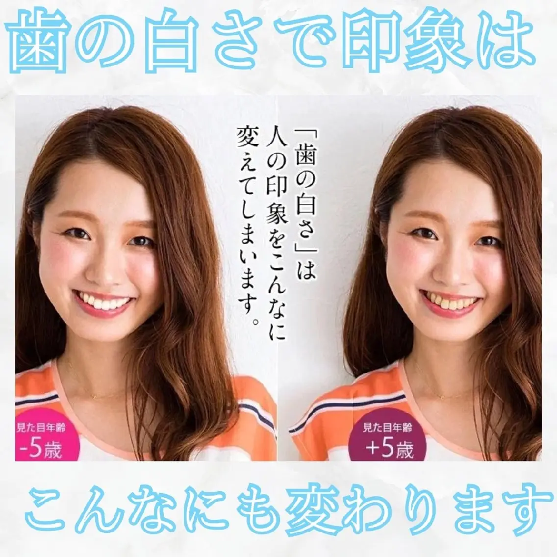 メンズ セルフホワイトニング WHITE福岡博多店のエステ・リラクイメージ