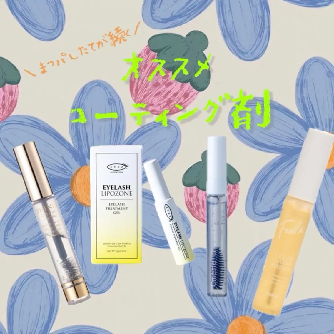 マツエク・マツパ マツパ 🇰🇷束感まつげ＆ 韓国眉｜高評価の眉毛・アイブロウイメージ