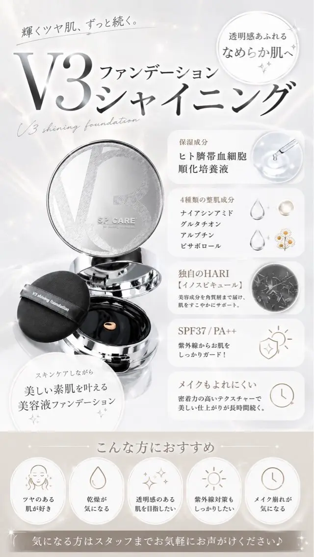 FLORANZ🤍 AIMI.のマツエク・マツパデザイン