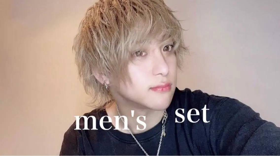 メンズ ベルグローヘアセット 🤍まりこのヘアスタイル