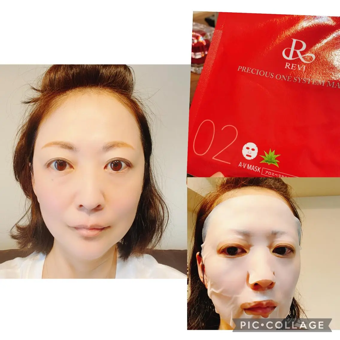 伊藤 順子のエステ・リラクイメージ