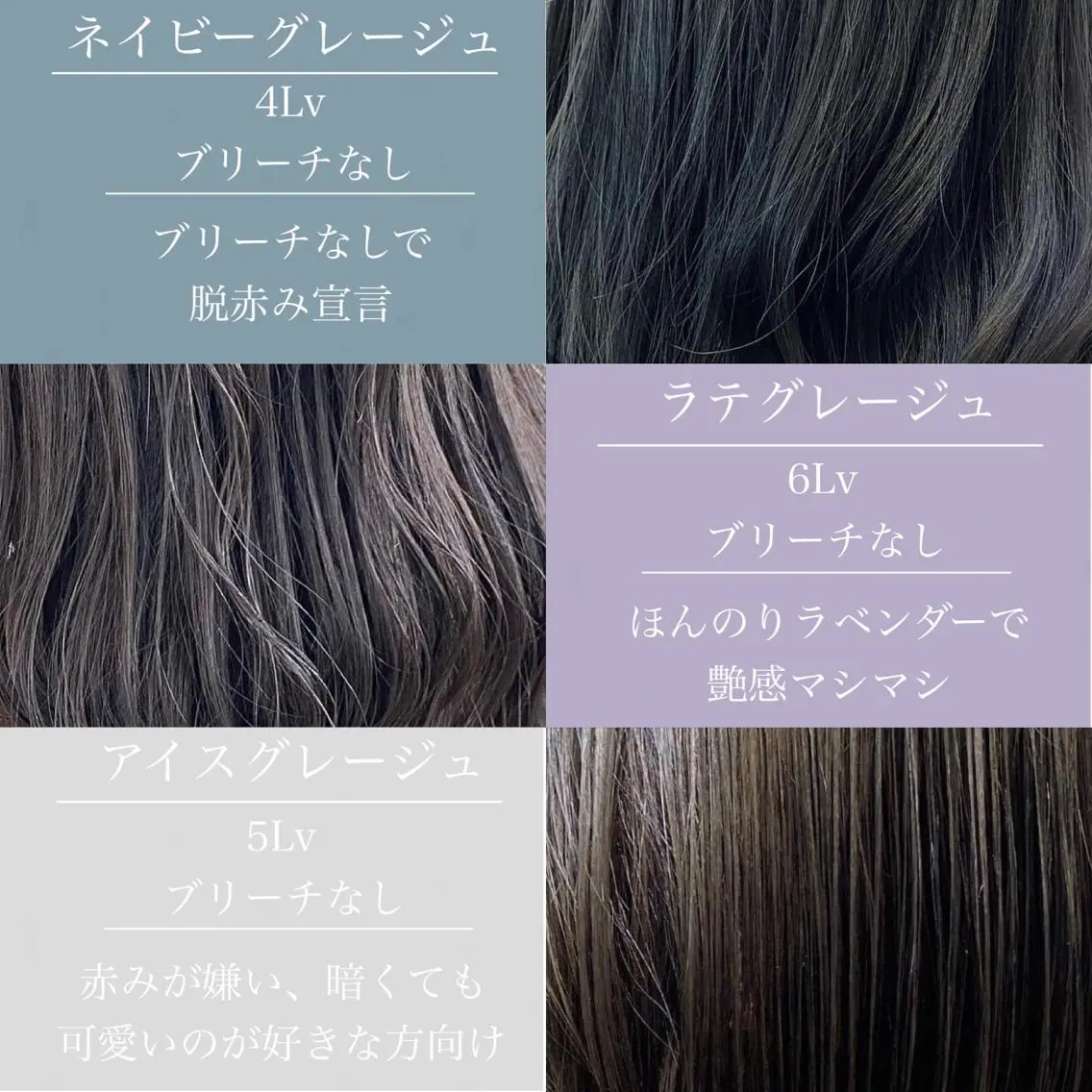 ミディアム 縮毛矯正⭐️ TAKAHIROのヘアスタイル