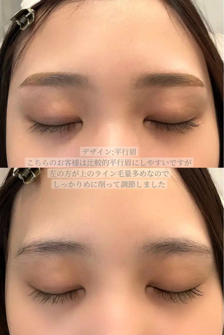 アイブロウ 眉毛ワックス脱毛 眉毛/まつ毛/代官山 アイサロン🌻NAEのマツエク・マツパデザイン