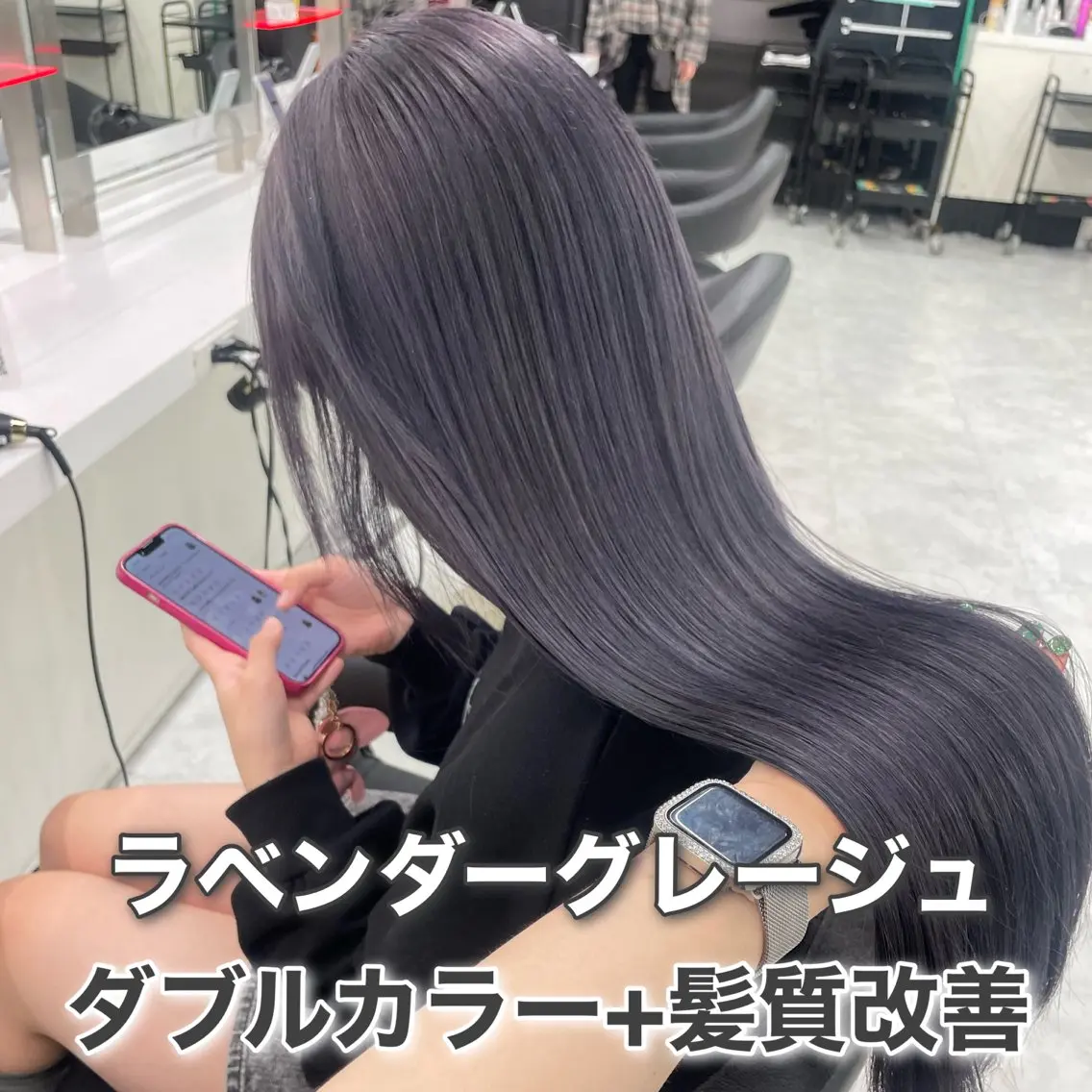 ロング カラー 透明感カラー ラベンダー💜 グレージュ🩶のヘアスタイル