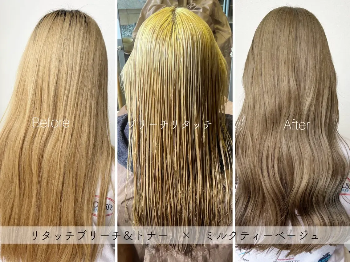 カラー ブリーチ ダブルカラー SARAJU 仁川店【カラー特化】のヘアスタイル