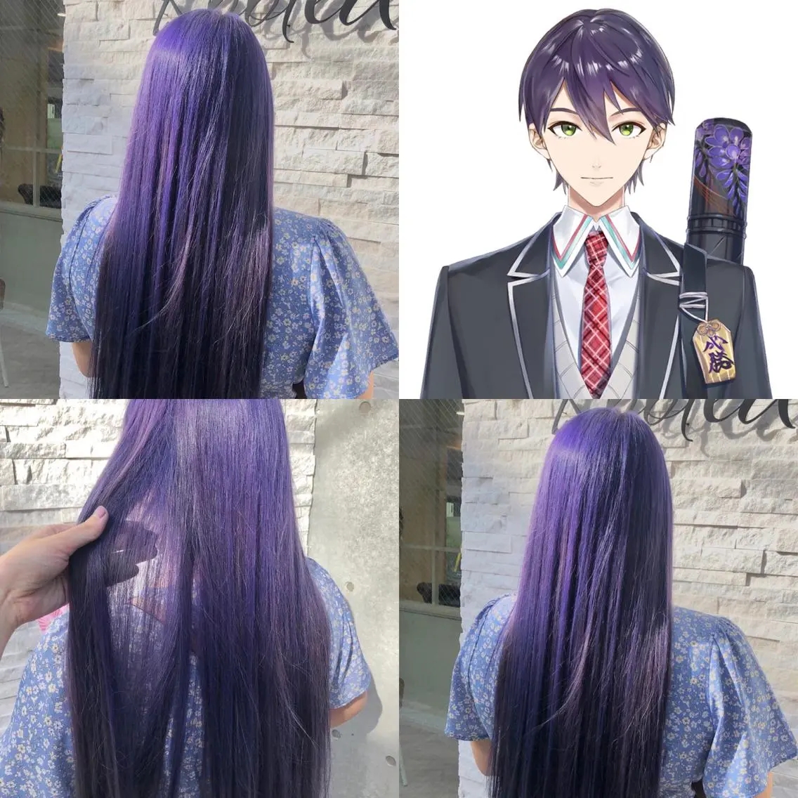 ロング カラー 推しカラー✨ オタク美容師ユウカのヘアスタイル