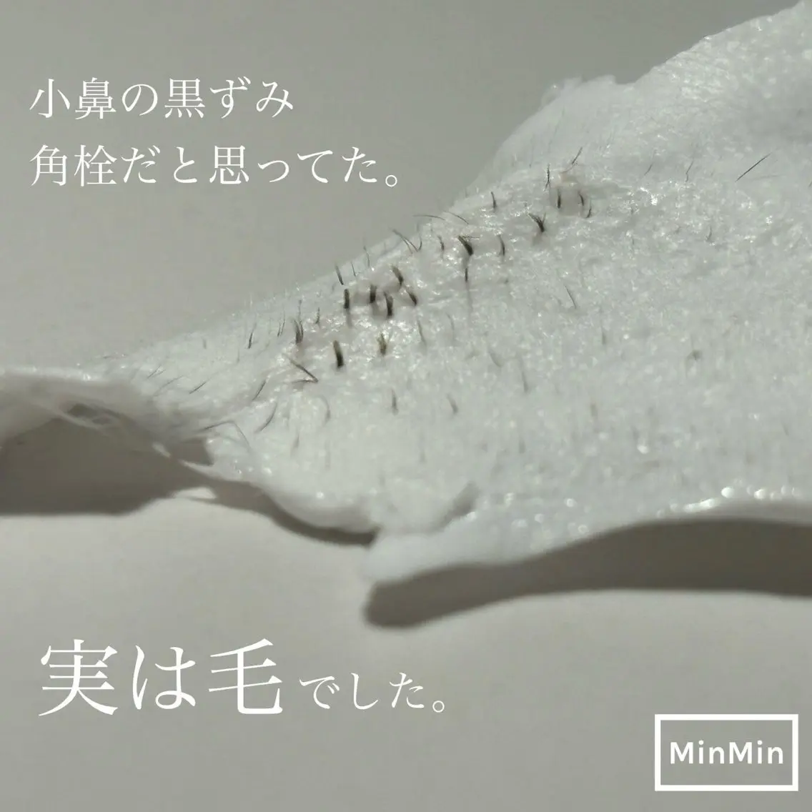 𝐴𝑛𝑟𝑖 🍨のマツエク・マツパデザイン