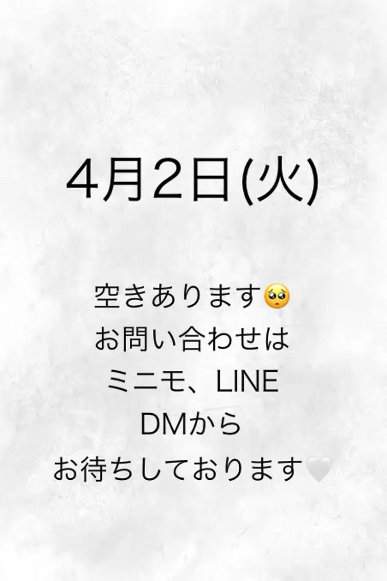 ネイル ジェルネイル ワンカラーネイル パラジェル m'sNail 福岡西区 ネイルのネイルデザイン