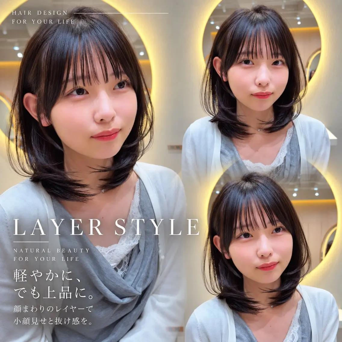 ミディアム カラー カット ヘアカラー トリートメント 美髪縮毛矯正✨🫧 レイヤー川村利幸のヘアスタイル