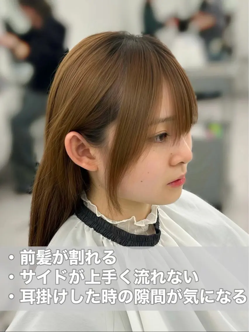 ロング カラー 顔周りカット カット 韓国ヘア/顔周り ヘアセット/加藤優里のヘアスタイル