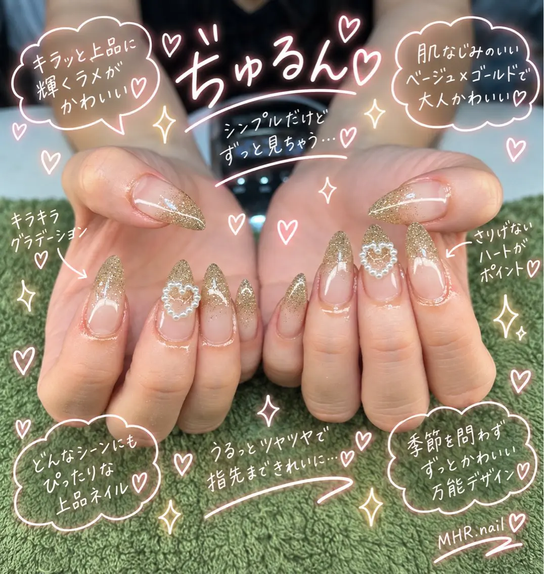 ネイル ハンドネイル フットネイル MHR nailのネイルデザイン