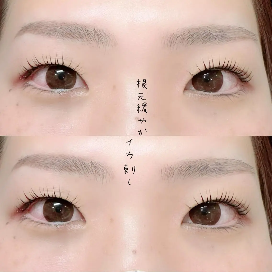 マツエク・マツパ アイブロウ パリジェンヌラッシュリフト Laurel eye ローレルのマツエク・マツパデザイン